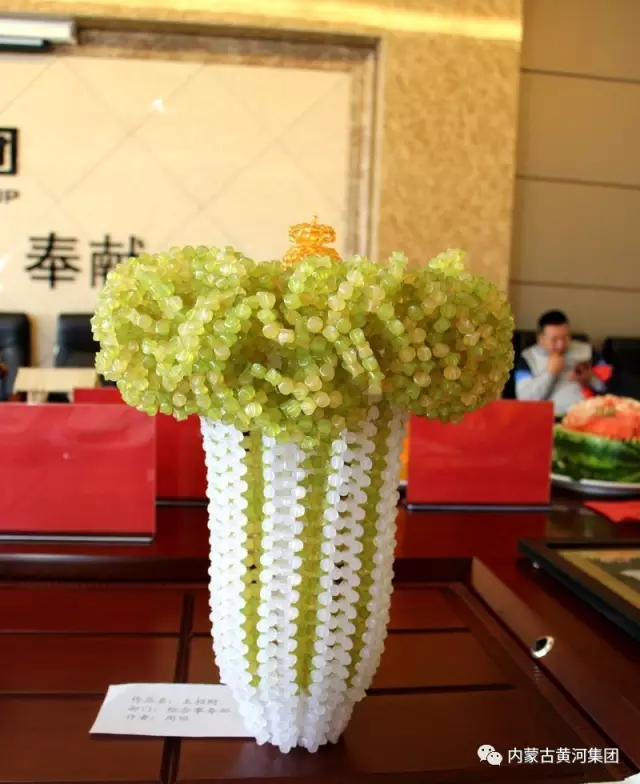 黃河集團(tuán)第二屆職工文化藝術(shù)獲獎(jiǎng)編織作品—《玉招財(cái)》